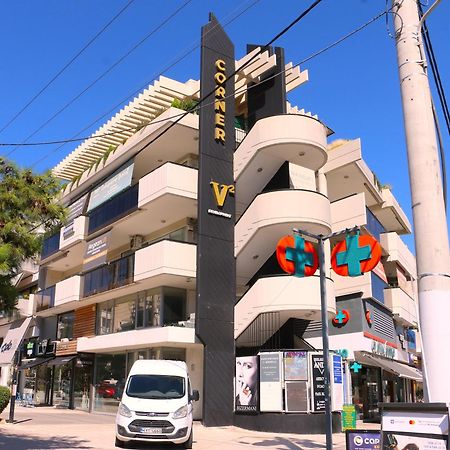 Glyfada Relax 9 Daire Atina Dış mekan fotoğraf