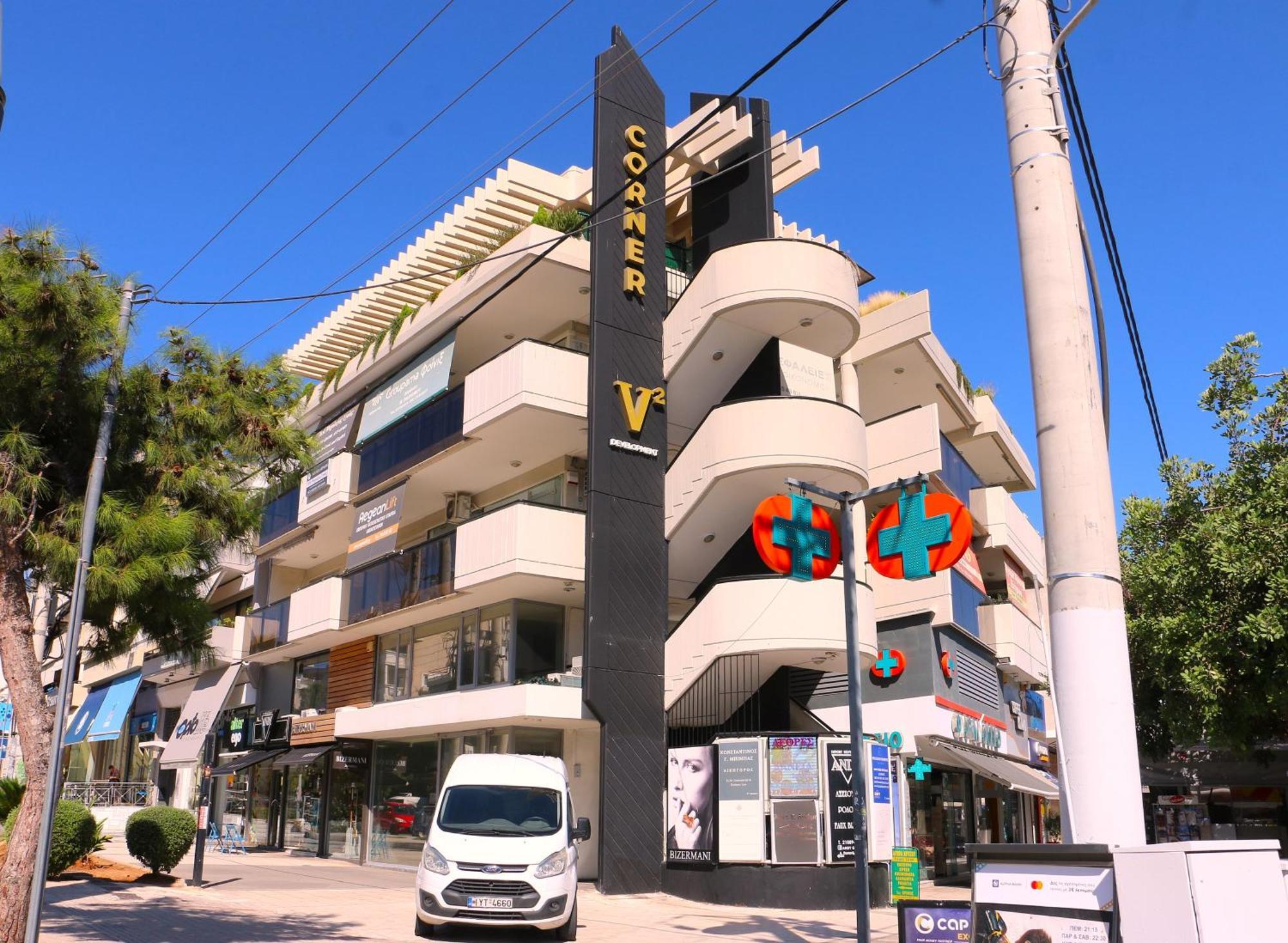 Glyfada Relax 9 Daire Atina Dış mekan fotoğraf